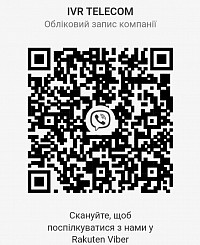 Банер